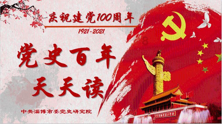 动漫传奇2.4